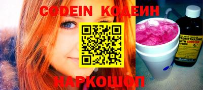 соль курить ск Первоуральск