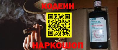 круглые Партизанск