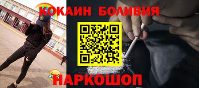 соль курить ск Первоуральск