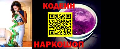 индика Пенза