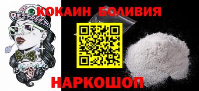 соль курить ск Первоуральск