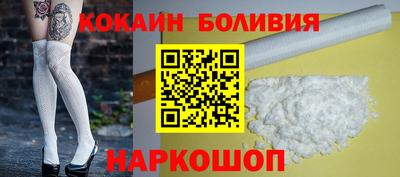 индика Пенза