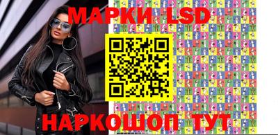 соль курить ск Первоуральск