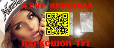 марки lsd Пугачёв
