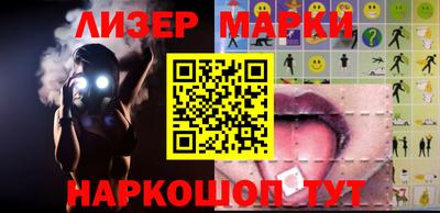 индика Пенза