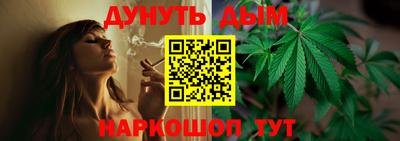 PSILOCYBIN Пыть-Ях