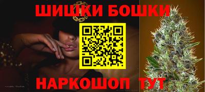 соль курить ск Первоуральск