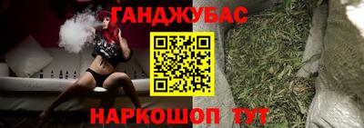 круглые Партизанск