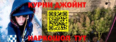 круглые Партизанск