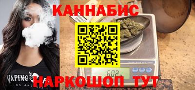 соль курить ск Первоуральск
