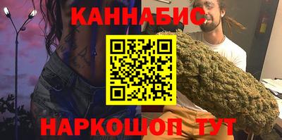 марки lsd Пугачёв