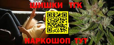 PSILOCYBIN Пыть-Ях