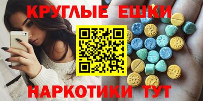соль курить ск Первоуральск