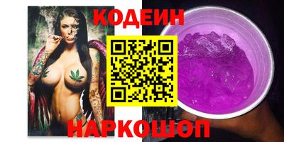 соль курить ск Первоуральск