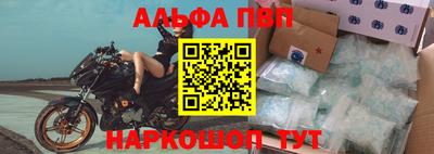 индика Пенза