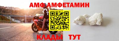 соль курить ск Первоуральск
