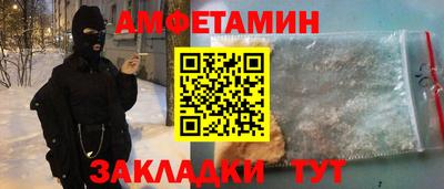 каннабис Пушкино