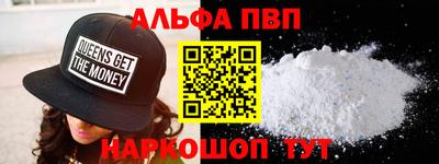 индика Пенза