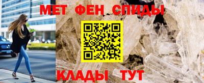 соль курить ск Первоуральск
