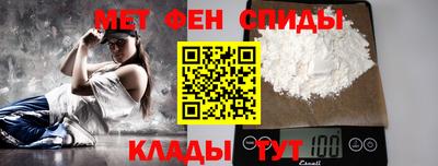 каннабис Пушкино