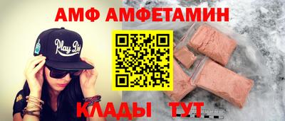 индика Пенза