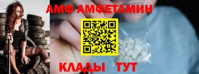 соль курить ск Первоуральск