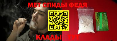 круглые Партизанск