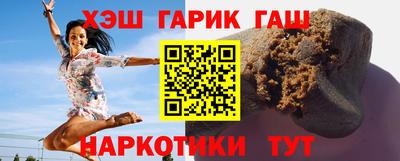 соль курить ск Первоуральск