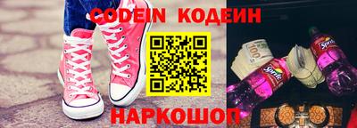 индика Пенза