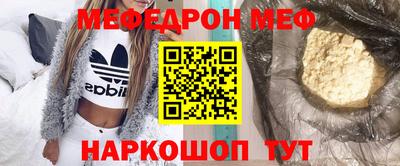 индика Пенза