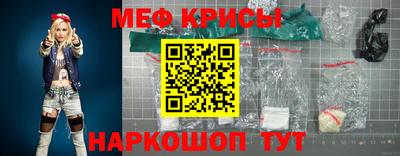 каннабис Пушкино