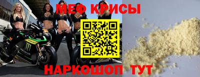 индика Пенза